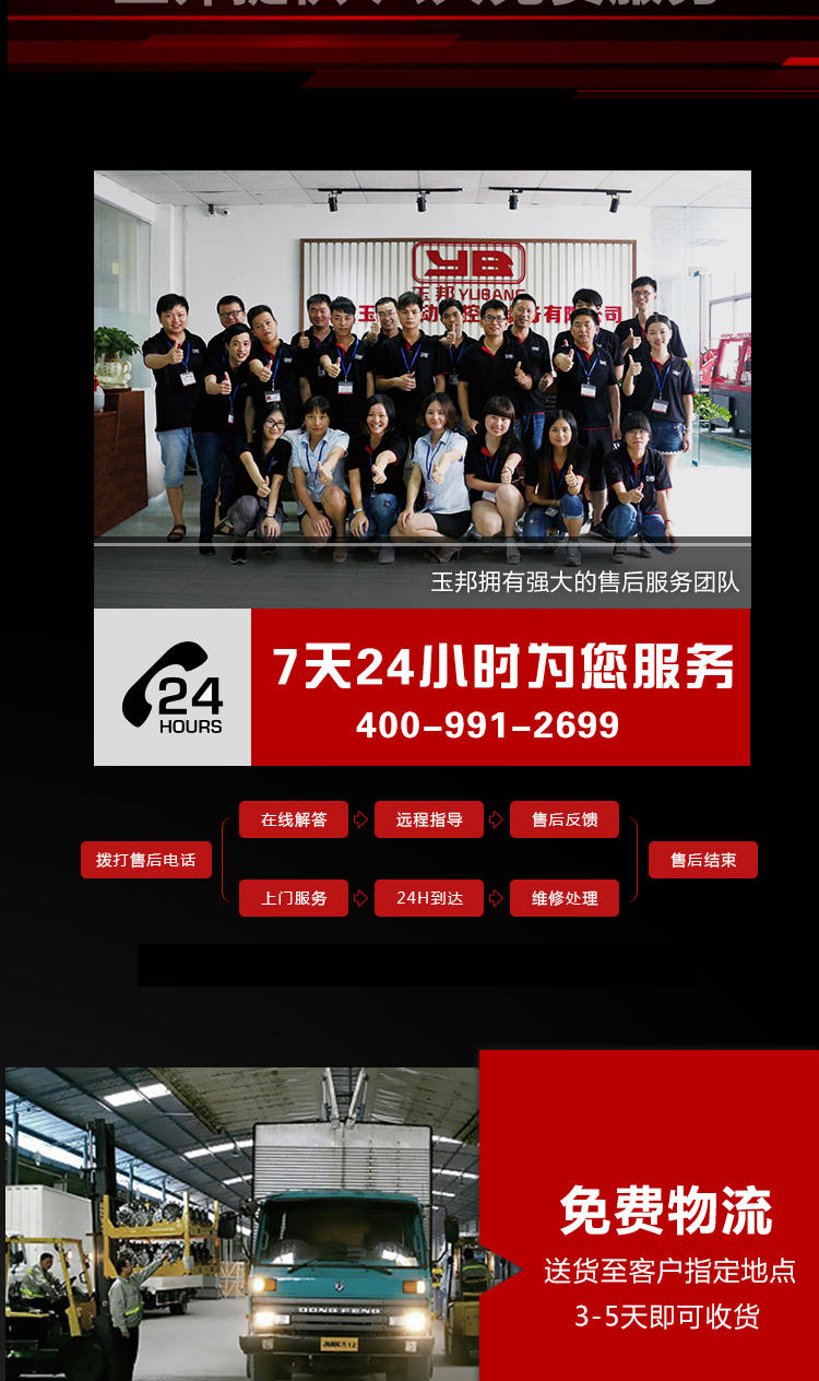 玉石全自动雕刻机厂家