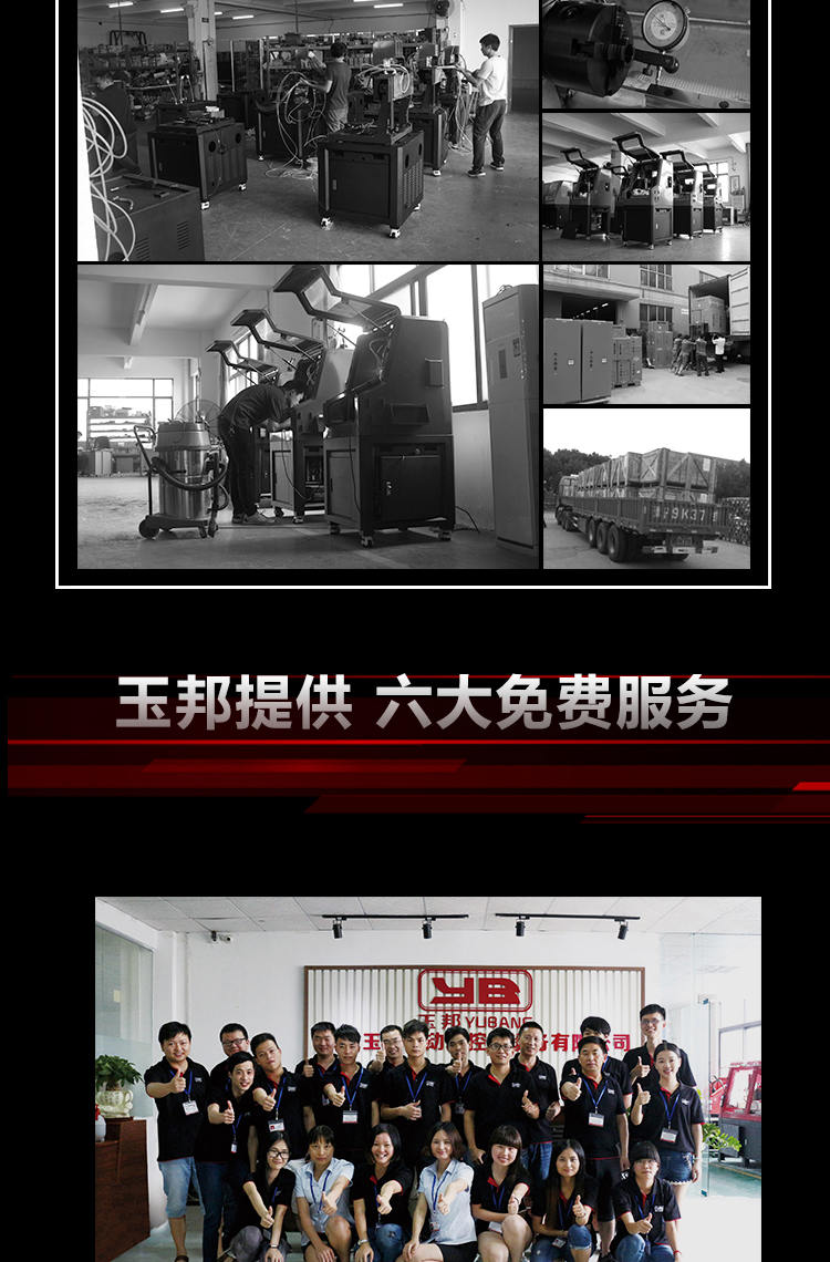 石材雕刻机数控