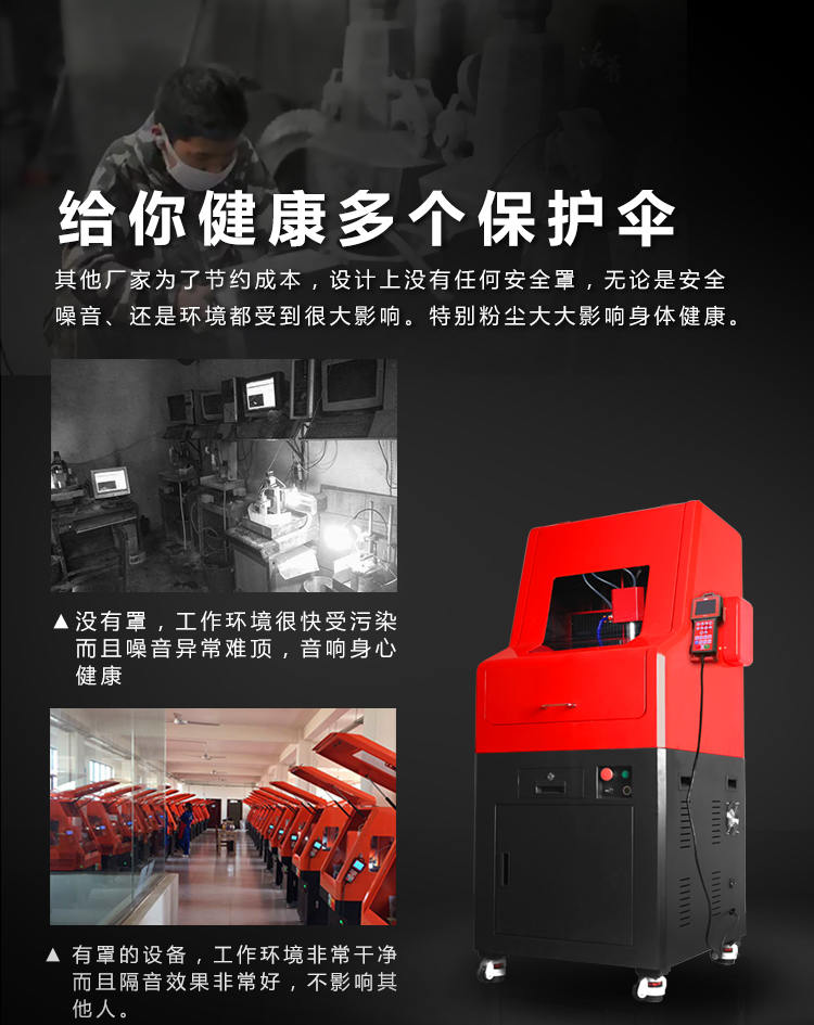 翡翠雕刻机价格