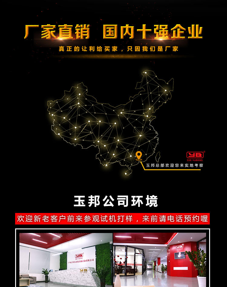 玉石雕刻机全自动