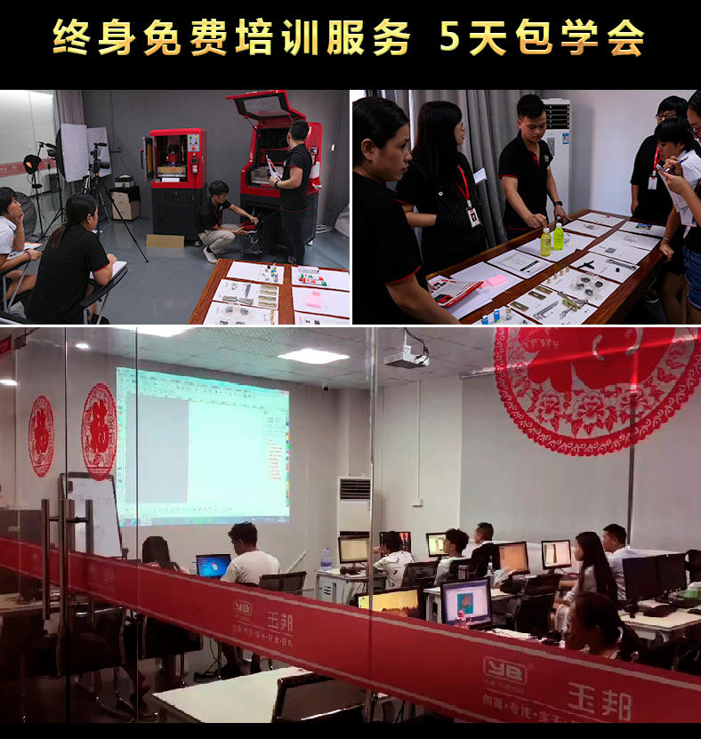 工艺品雕刻机小型