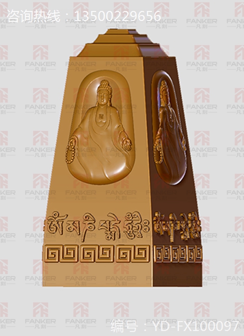 玉雕机图纸下载